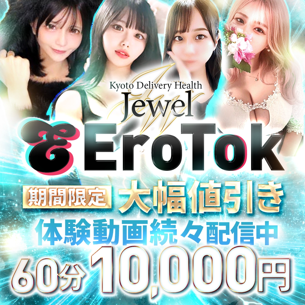 ヘッダバナー１