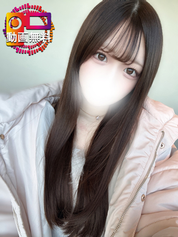 なゆ☆期間限定顔出し動画無料