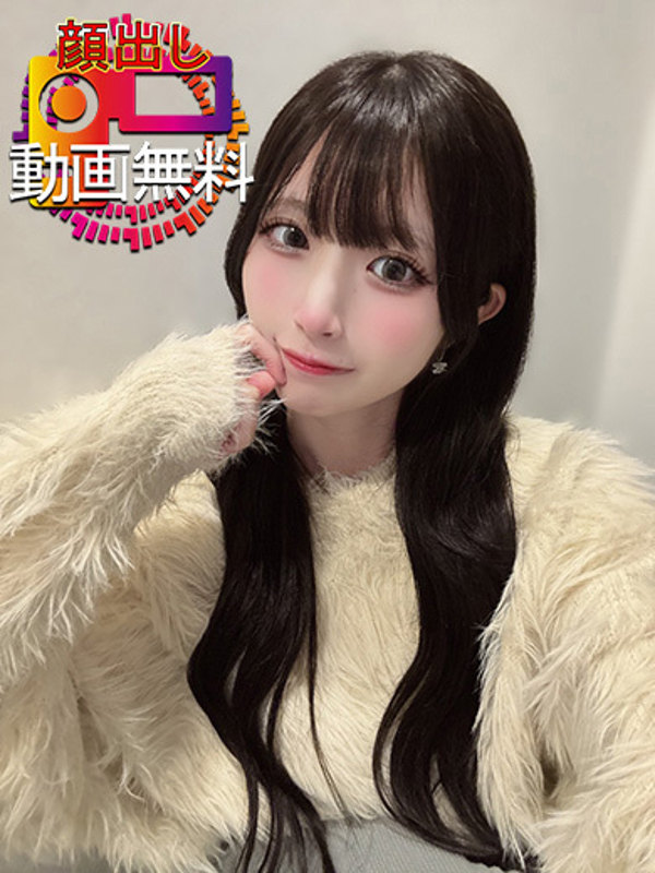 れに☆綺麗可愛い華の二刀流☆