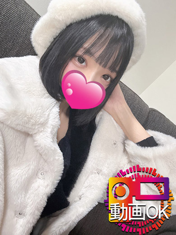 みる☆あ〇ちゃん激似美少女