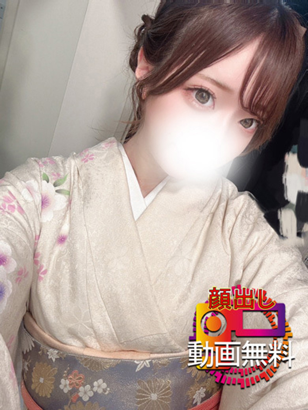 そらね【期間限定】動画無料