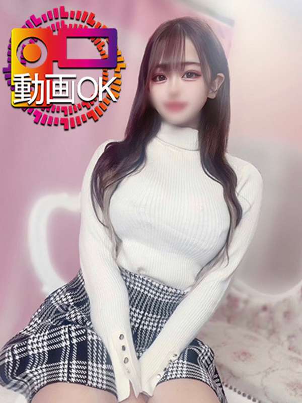 ゆま☆スタイル抜群Ｋ乳娘