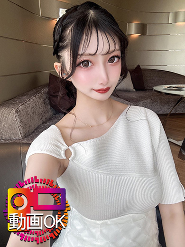 ゆう☆G乳の癒し系エロ天使