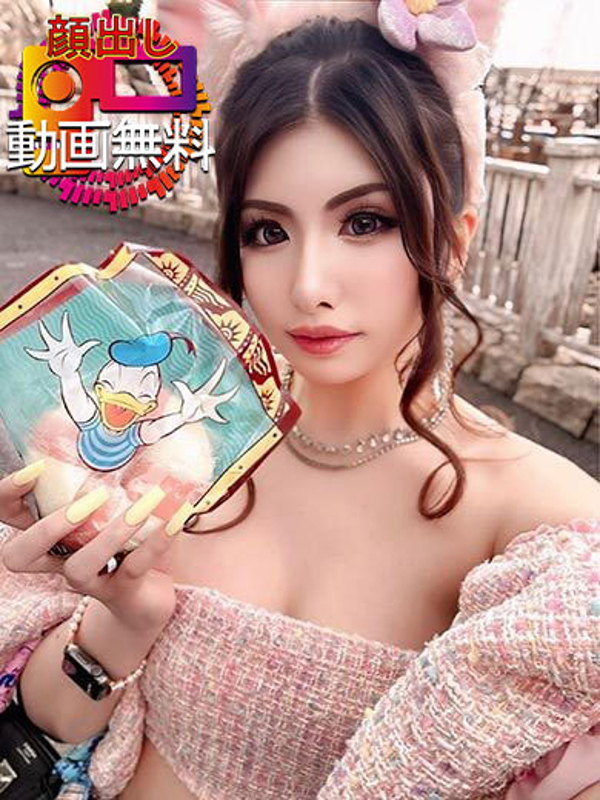 クロエ☆至高のプレミアム美女☆