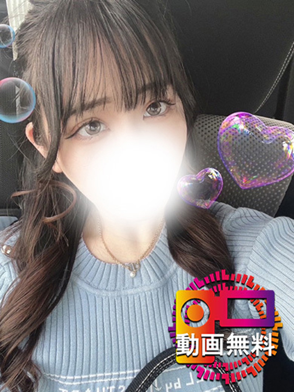 まや【3Pも顔出無料動画OK】