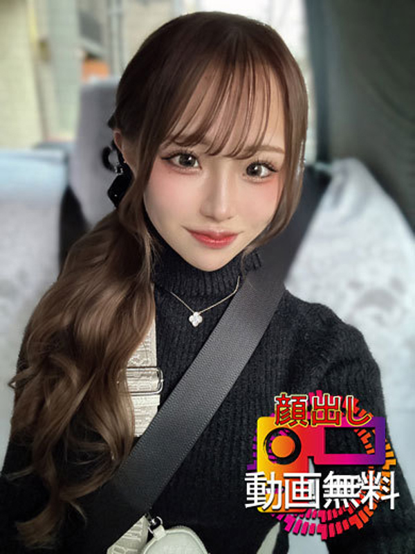 かや☆超新星☆激カワ美少女☆