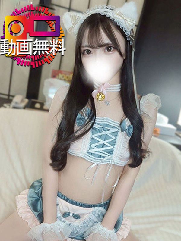 えめ☆顔出し動画OK元アイドル