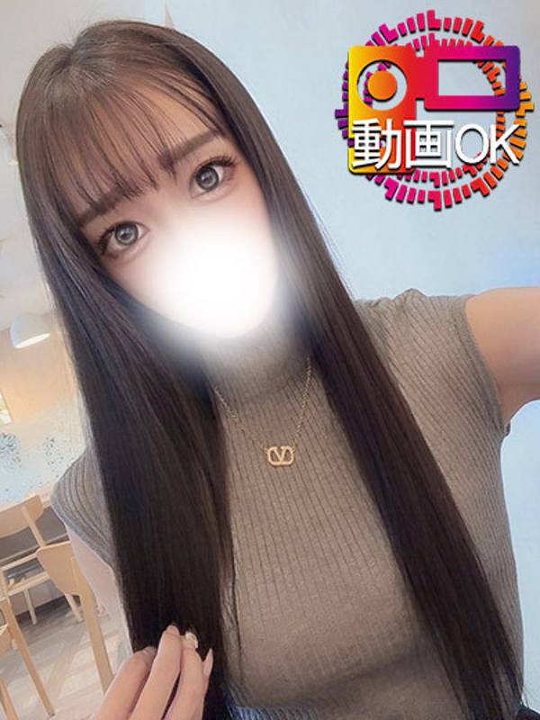 みらい☆2月限定顔出し動画無料