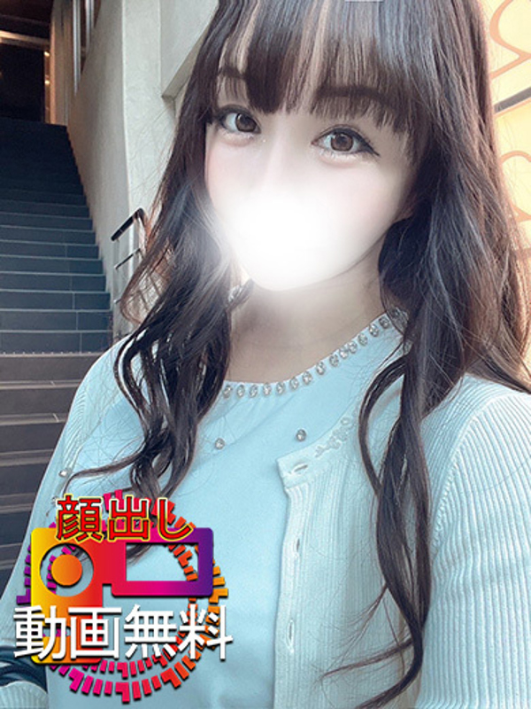 優莉(ゆうり)☆顔有動画無料