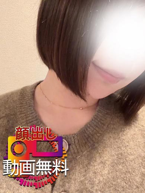 ぼたん☆【2月限定】動画無料