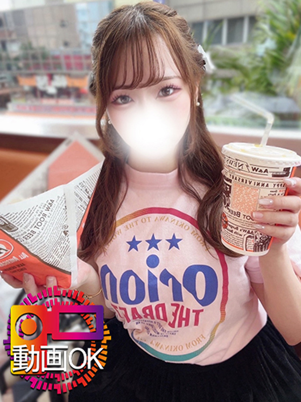 すずね☆Great【G】カップ