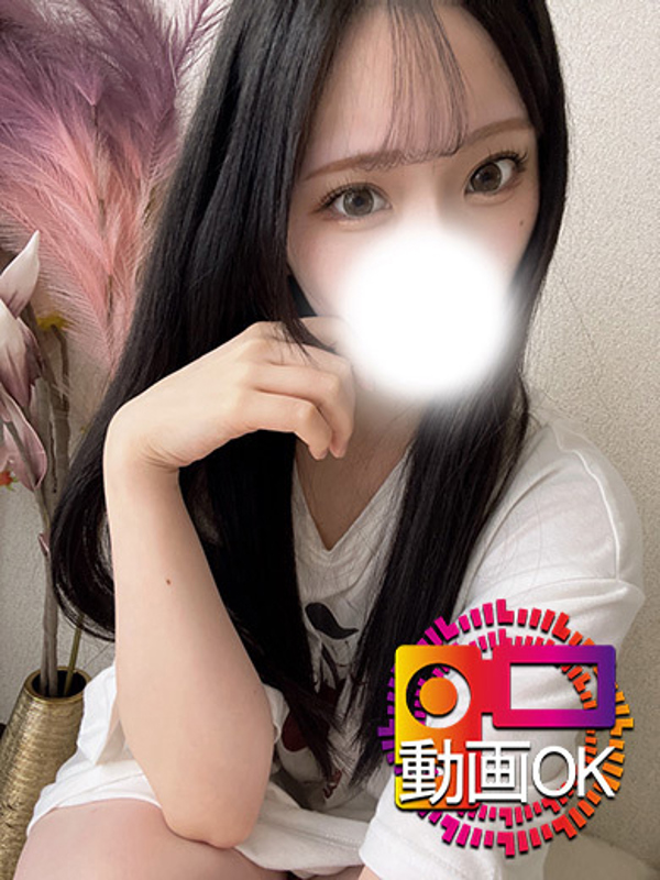 りりあ☆説明不要のハイランク