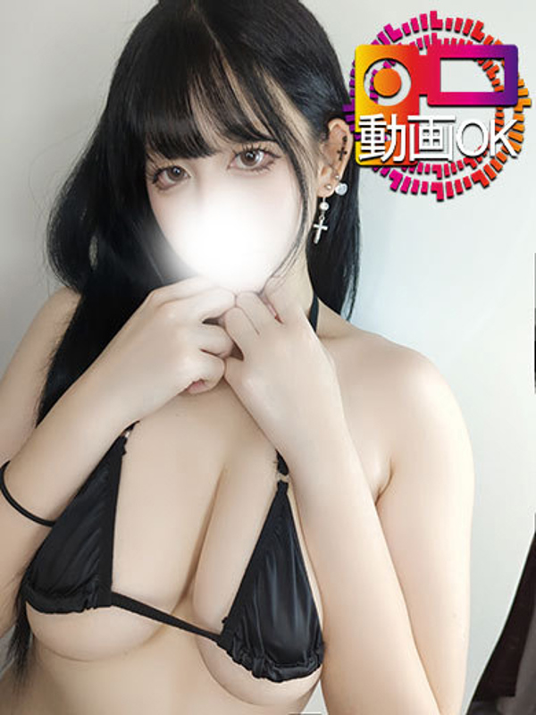 きさら☆Jカップ奇跡的美ボディ