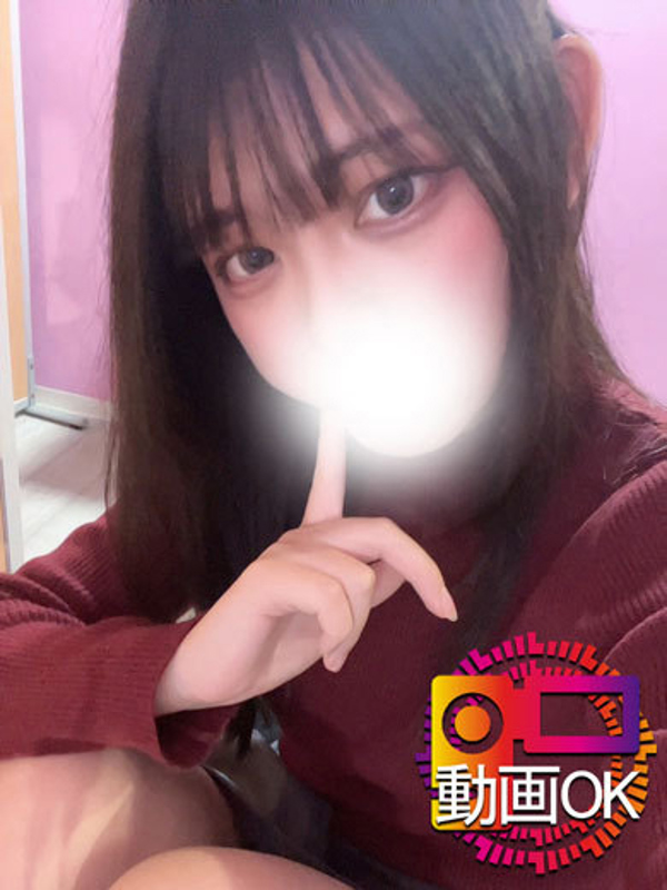 かな☆撮影ＯＫ未経験現役大学生