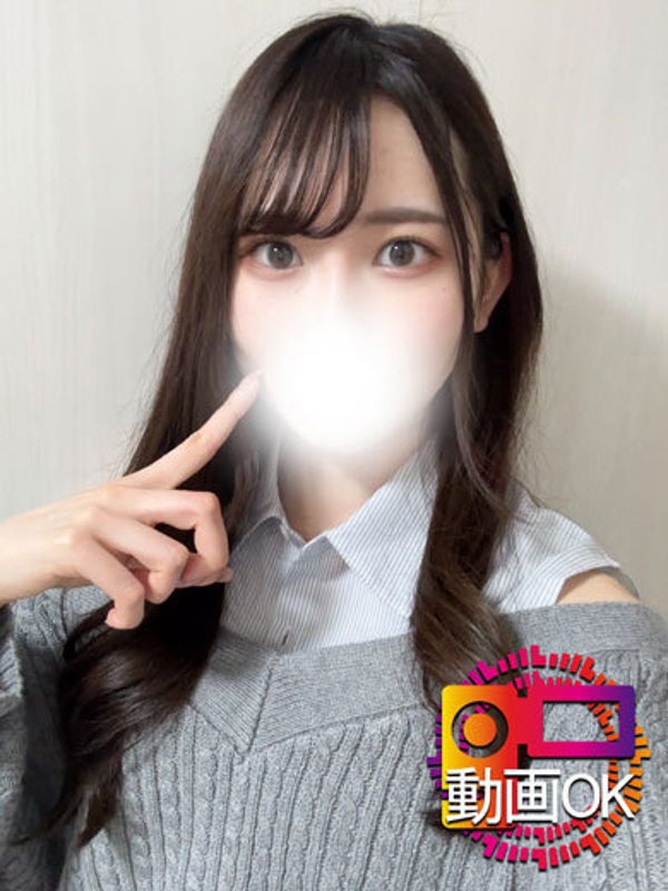 ひなみ☆癒しをお届けします