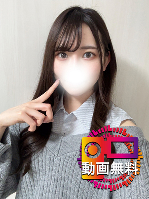 ひなみ☆イラマ撮影無料清純娘