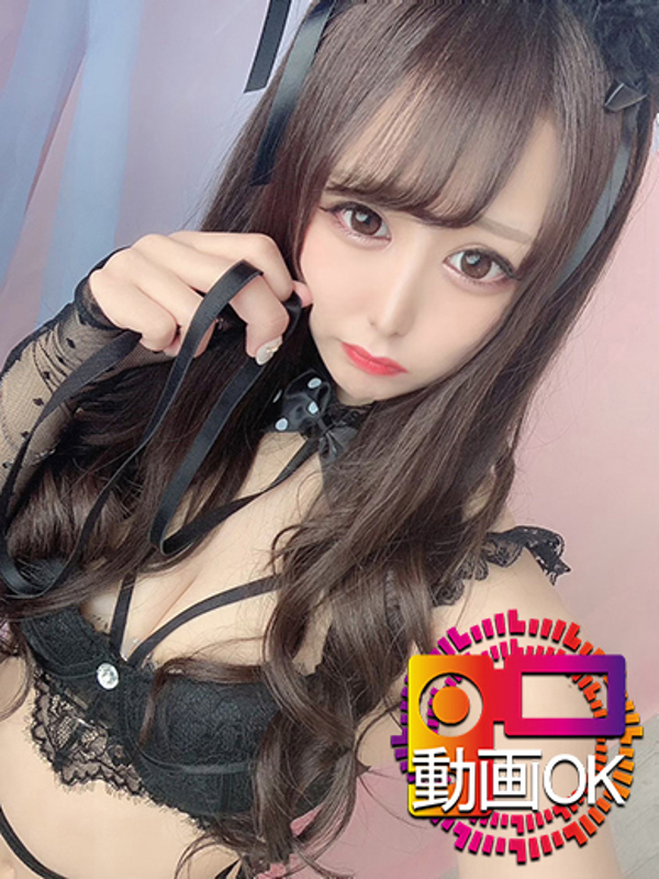瑠璃(るり)圧倒的顔面偏差値