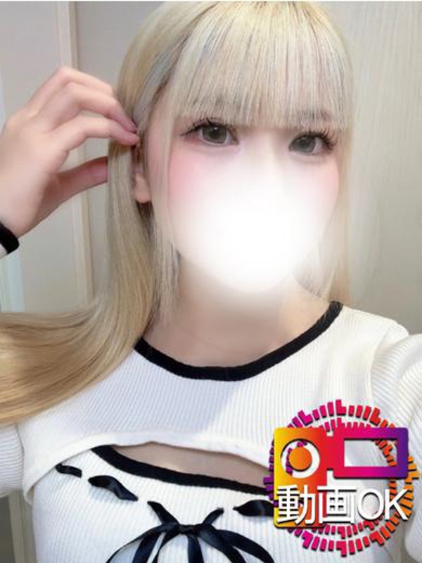 ゆうり☆愛嬌抜群ドエロ美少女