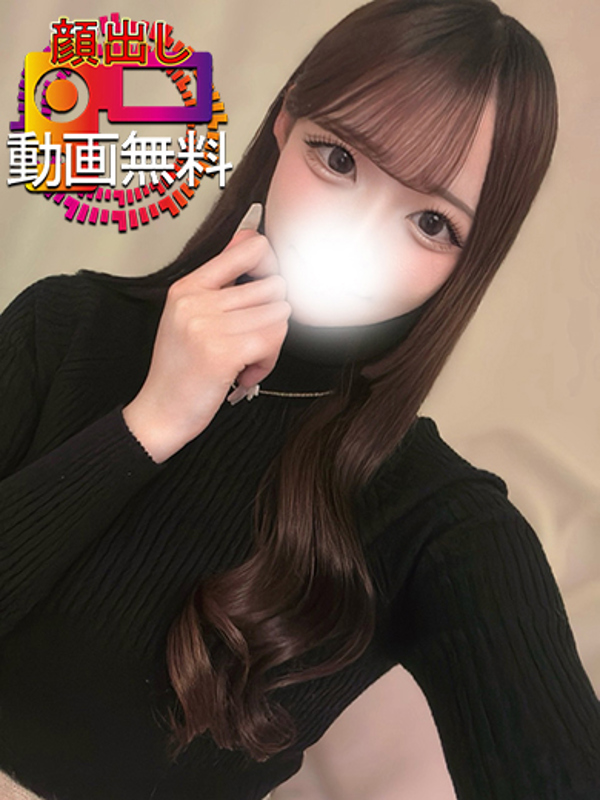びおら☆可愛いの限界突破