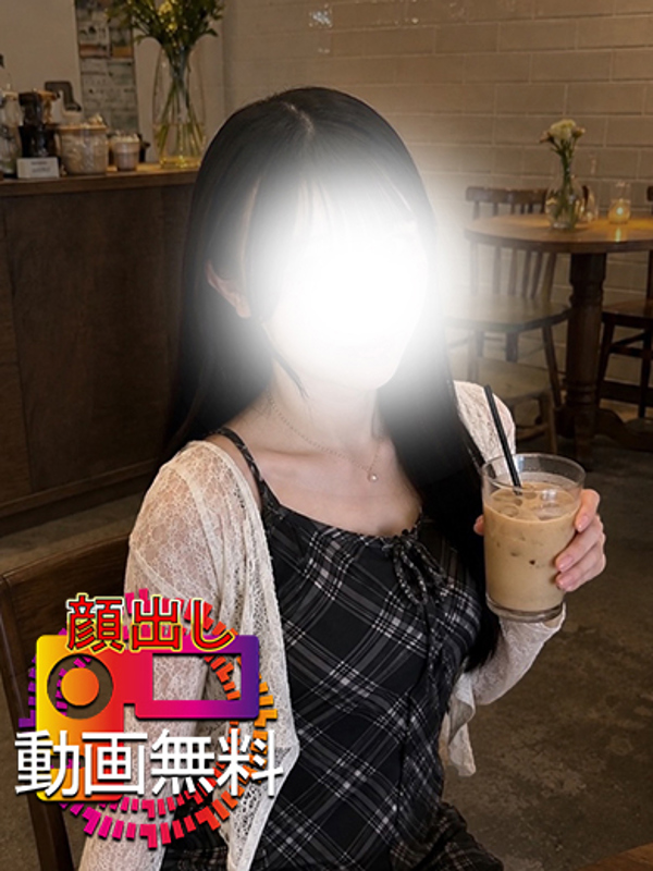 らいら☆モデル系清楚美人