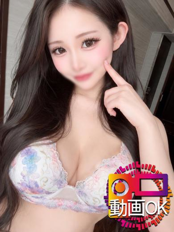 なつな☆衝撃Icup細身美女