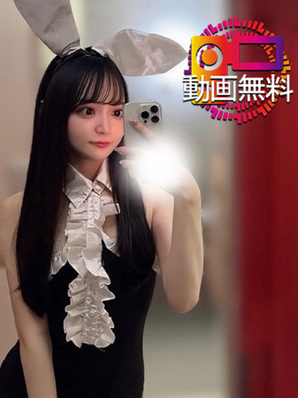 あやの☆現役学生秘密のバイト