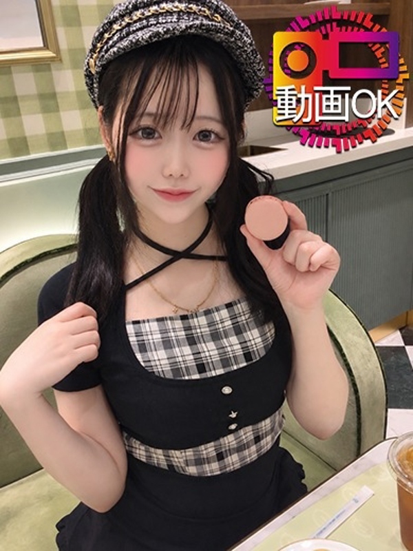 あずき☆撮影可ロリカワ姫