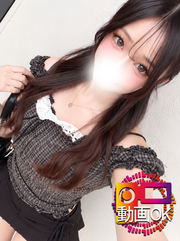 めい☆一瞬で恋人感覚の超逸材☆