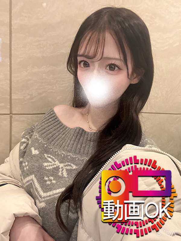 なのか☆顔出し動画可能美少女