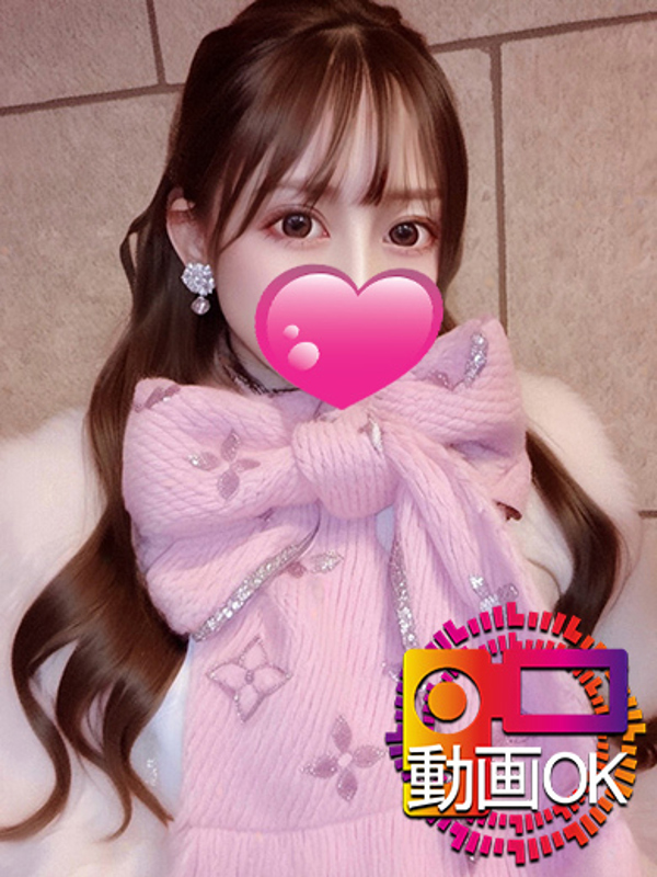 LOVE☆超絶美女☆電撃入店☆